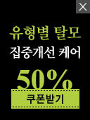 ����Ÿ�Ժ�