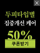 ����Ÿ�Ժ�